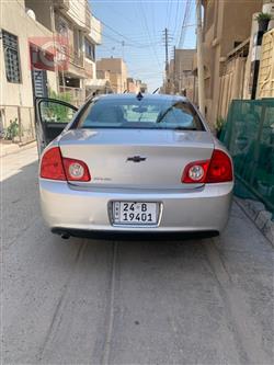 شێڤرۆلێت مالیبۆ
